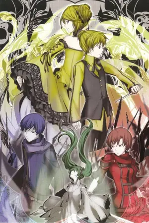 ปกนิยาย กลอนบทละคอนความแปล ปกรณัมแห่งปีศาจ ภาคอวสานอาณาจักรสีทอง