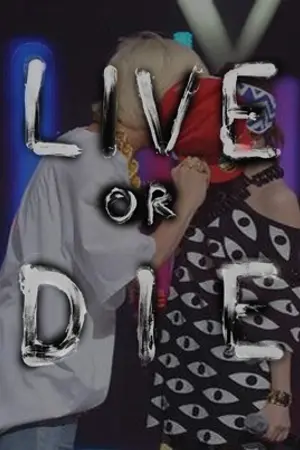 ปกนิยาย Who You {DARAGON}