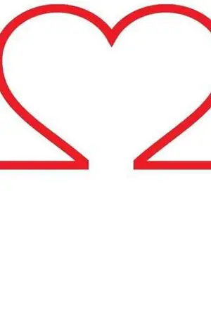 ปกนิยาย My Diary is YOU - ความลับของหัวใจ