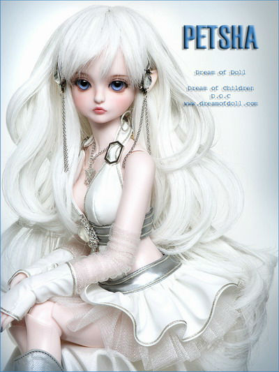รับสมัครทวิตเตอร์บอท/ยูโฟ่ Dream of Doll | Dek-D.com