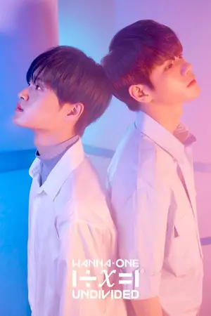 ปกนิยาย [Wanna One] #คุณปู่องฮวี #OngHwi