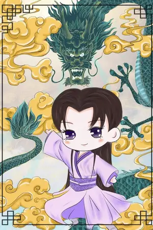 ปกนิยาย พยัคฆ์สาวป่วนพิภพ(มี EBOOK)