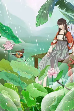 ปกนิยาย ข้านี่แหละ ศิษย์พี่หญิง