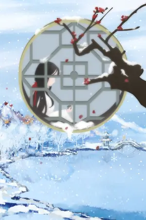 ปกนิยาย ทะลุมิติไปเป็นคุณหนูตัวประกอบ