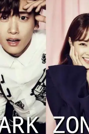 ปกนิยาย ♥ Dark Zone เผลอให้นายคนเดียว