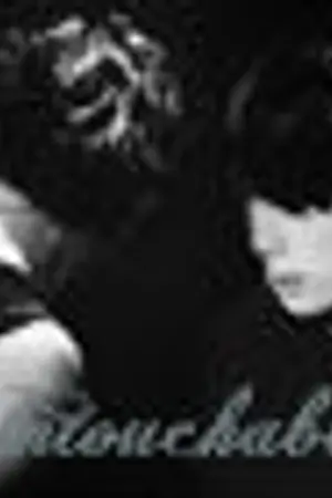 ปกนิยาย [FIC B.A.P BANGXCHAN] UNTOUCHABLE