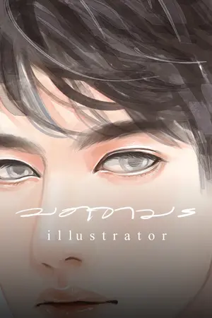ปกนิยาย modjama รับวาดรูป