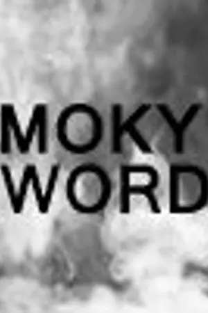 ปกนิยาย SMOKY WORDS ◣infinite◥ - MyungYeol -