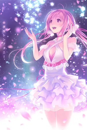 ปกนิยาย M A N Y } Side Story .