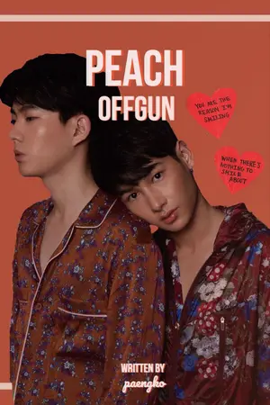 ปกนิยาย Peach : ลูกพีชของจุมพล // ออฟกัน