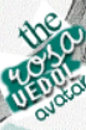 ปกนิยาย the rosavedol l avatar.