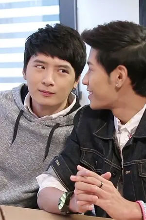 ปกนิยาย พี่รหัส [SingtoKrist/สิงโตคริส]