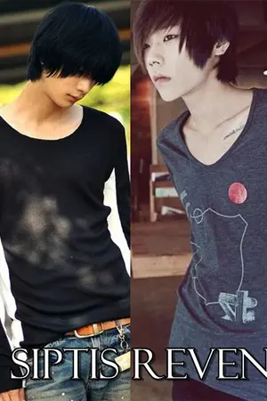 ปกนิยาย TOUCH ! สัมผัสรักอันตรายผู้ชายสารเลว !