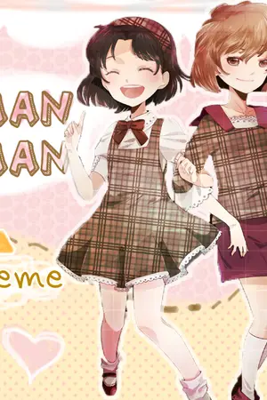 ปกนิยาย ✿Baanbaan ღ Theme✿