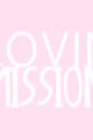 ปกนิยาย Lovin' Mission I ช่วยหนูที หนูอยากมีแฟน