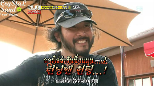 running man ตอนไหนสนุก download