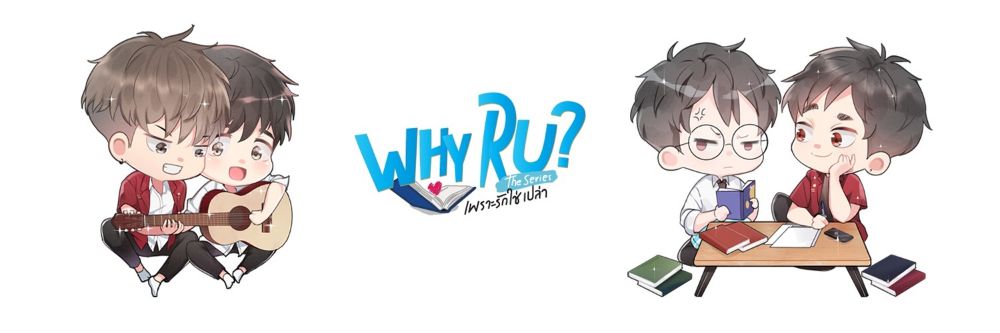 à¸™ à¸¢à¸²à¸¢ Why R U à¹€à¸žà¸£à¸²à¸°à¸£ à¸à¹ƒà¸Š à¹€à¸›à¸¥ à¸² à¹„à¸Ÿà¸— à¹€à¸•à¸­à¸£ Xà¸• à¸§à¹€à¸•à¸­à¸£ Yaoi Dek D Com Writer