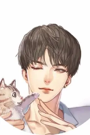 ปกนิยาย (End) My Shipper (yaoi)