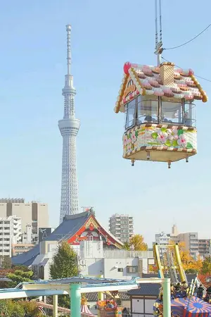 ปกนิยาย lyrics [Thai/Korea/คำแปล]