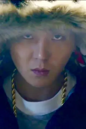 ปกนิยาย WINNER , THE HYBRID