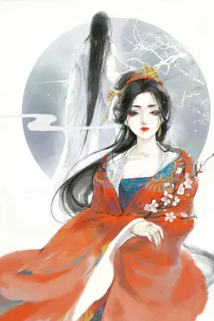 ปกนิยาย 朱砂玉花 บุปผาหยกชาด