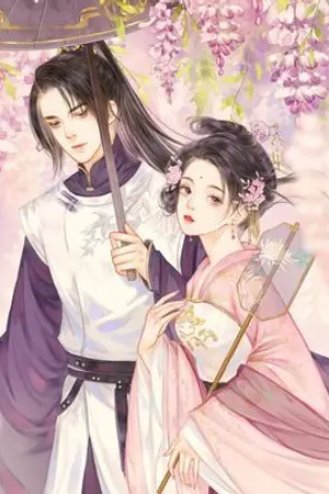 ปกนิยาย พี่ชายใหญ่ ได้โปรดไว้ชีวิตข้าเถอะ!