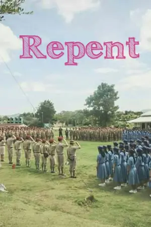 ปกนิยาย Repent