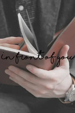 ปกนิยาย ตรงข้ามคุณ