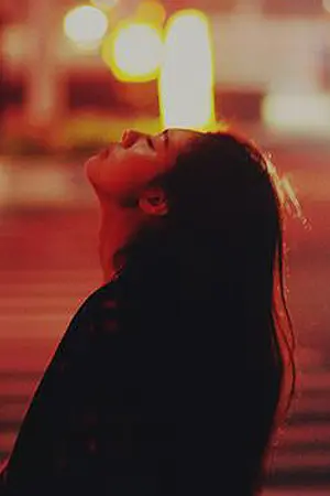 ปกนิยาย Yuri | เฟรนด์ฉิบ 朋友 (ปิดเล่ม)