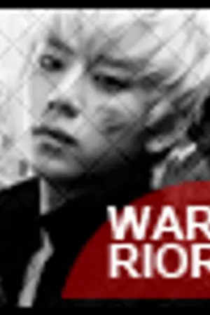 ปกนิยาย The Great Warrior Online 『 สงครามมหาราชันย์ 』