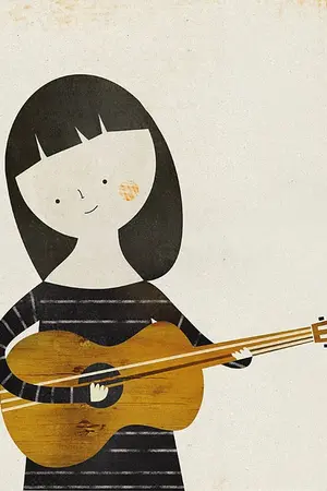 ปกนิยาย ห้องเก็บของ jung