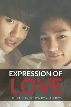 ปกนิยาย [INFINITE OS/SF COLLECTION] EXPRESSION OF LOVE