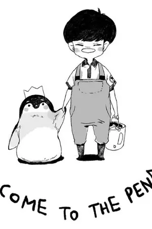 ปกนิยาย [FIC EXO] A.gain and A.again :: kaisoo