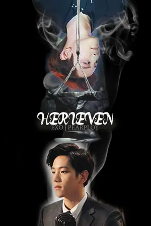 ปกนิยาย (exo) HERLEVEN. ♞