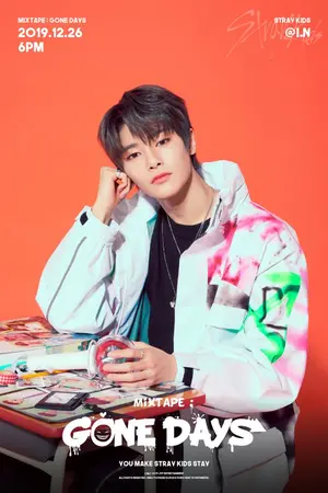 ปกนิยาย IN ME (ฮยอนอิน)