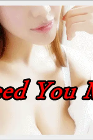 ปกนิยาย [Need you more] - ปีศาจหน้าใส ขโมยหัวใจคุณพี่สาวสุดเอ็กซ์