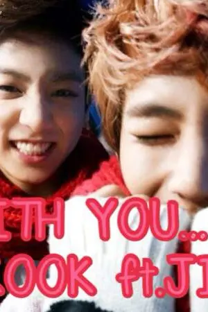 ปกนิยาย [FIC BTS] WITH YOU...ขอบคุณที่เคียงข้างฉัน