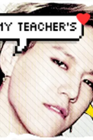 ปกนิยาย GOT7 | ✎MY TEACHER'S | #YUGBAM (END)