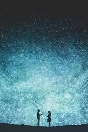 ปกนิยาย When I see you ยามเมื่อฉันได้พบคุณ