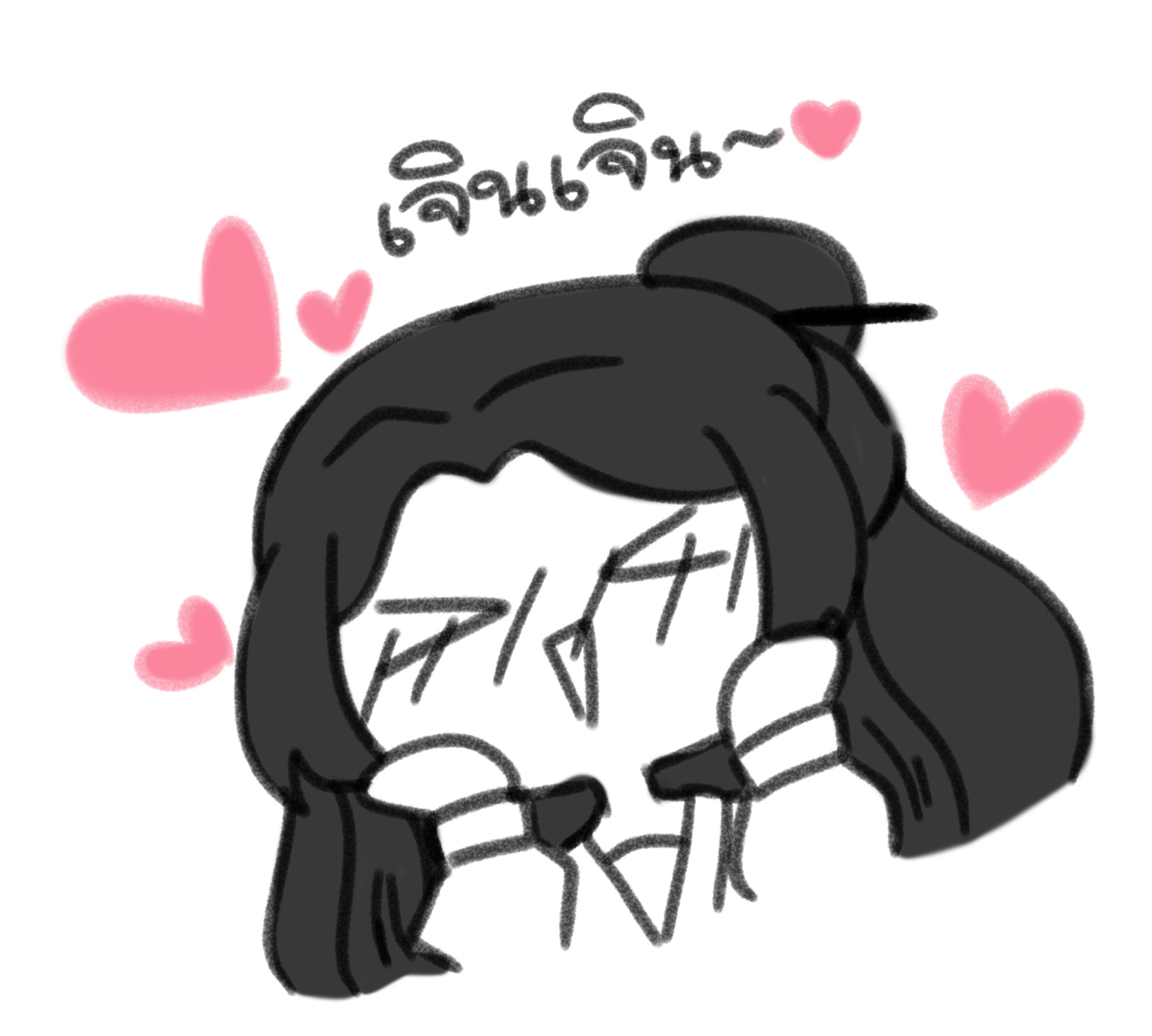 ตีพิมพ์หนังสือดีหรือไม่