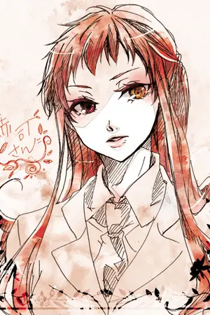 ปกนิยาย [Fic KNB] It's my life [??Aka]