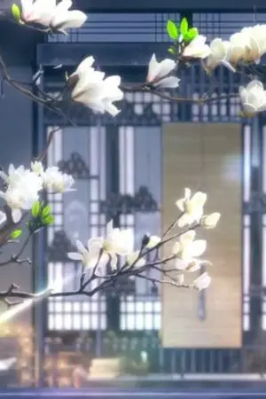 ปกนิยาย [Fic Mo Dao Zu Shi l ปรมาจารย์ลัทธิมาร] ยามปทุมต้องเหมันต์