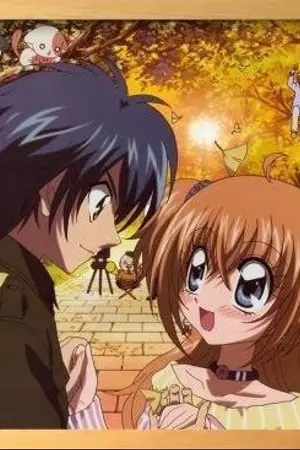 ปกนิยาย Love Finally  รักสุดปลายทางของฉันคือเธอ