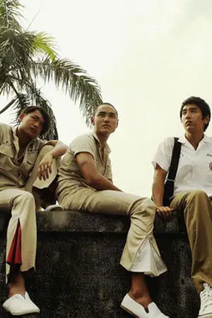 ปกนิยาย หัวใจนี้ให้เธอคนเดียว