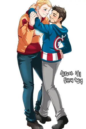 ปกนิยาย Keep Calm and Say Hail Avengers! [Stony+Avengers Fanfiction]