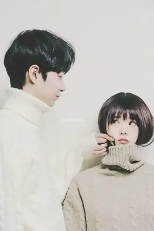 ปกนิยาย เพื่อนกันเมื่อไหร่