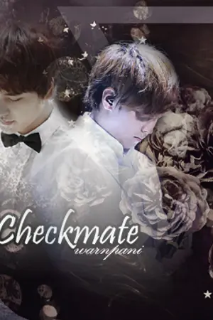 ปกนิยาย [Fiction] Checkmate ( 2nd) - KYUMIN