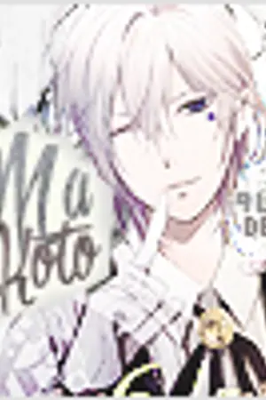 ปกนิยาย คลังเก็บออริตัวละคร