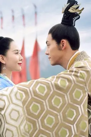 ปกนิยาย ย้อนเวลาไปตามหารัก