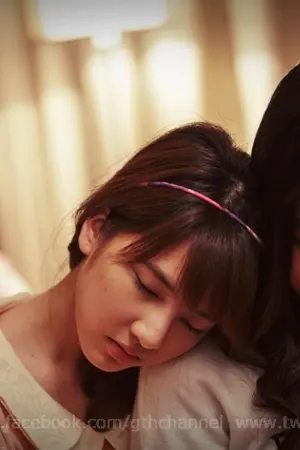 ปกนิยาย [fic ก้อยดาว yuri]แอบรัก